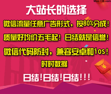 毛焦尔当选匈牙利总理